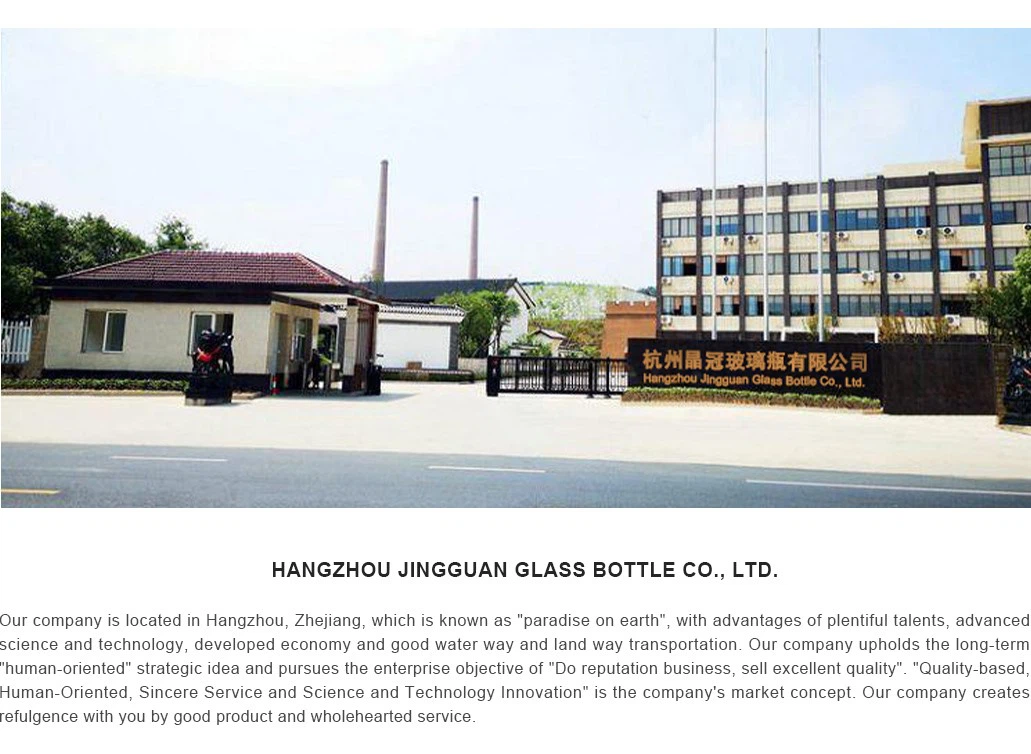 Factory visit of HZ bottle 001