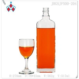 ขวดเตกีล่าแก้วเย็น