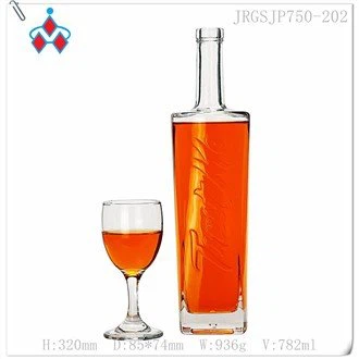 ขวดแก้วเตกีล่า