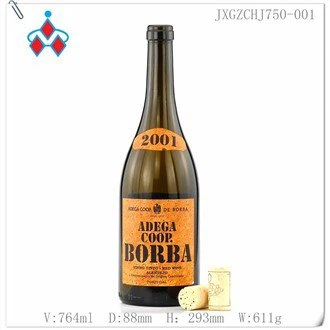 ขวดไวน์ไรน์